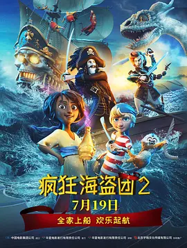 色婷婷色婷婷